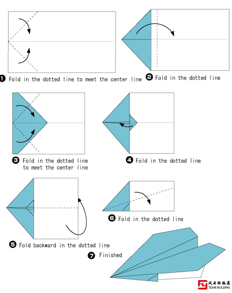 紙飛機(jī)的折法大全圖解