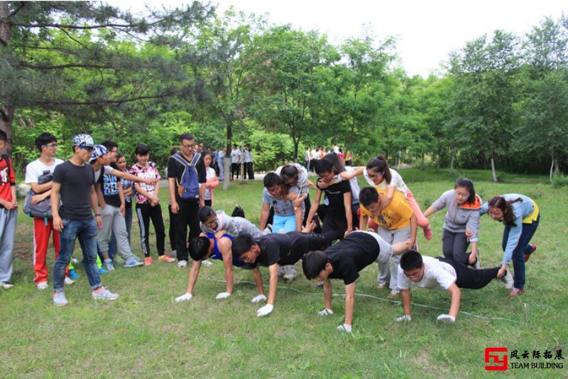 拓展八人過河、怪獸過河游戲圖片高清