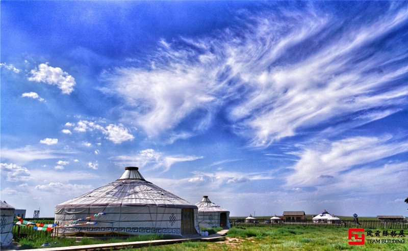 草原團建活動